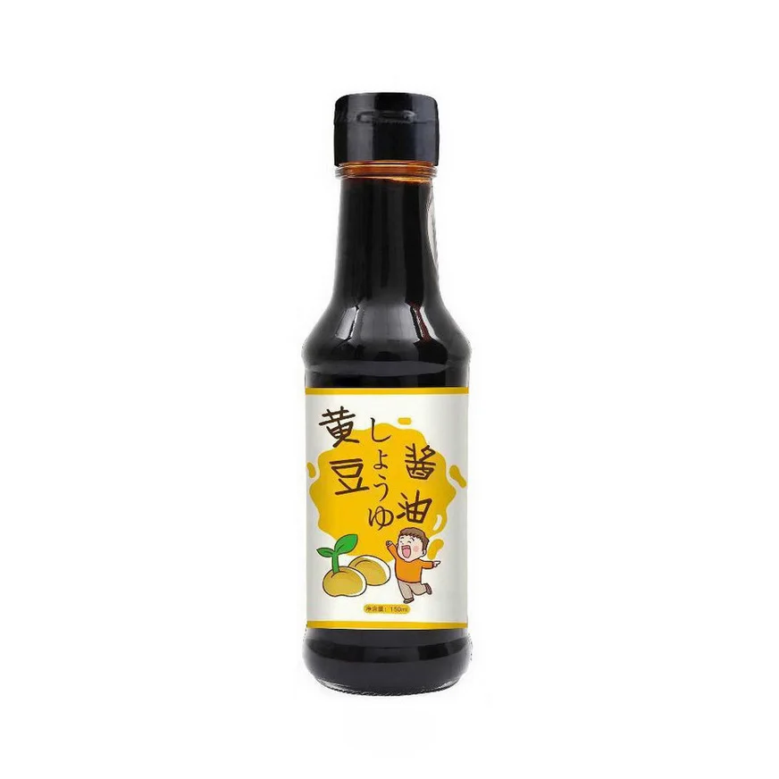 150ml(232)