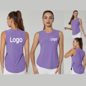 Custom Logo Women's Summer Quick-Dry Breathable Sleeveless Tank Top Loose Professional Running Fitness Yoga Outdoor Wear Shirt