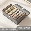 Cotton linen, 17-grid gray [44*29*13CM]