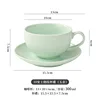 Taza y plato a cuadros de 300 ml, verde jade