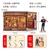 Carte del laboratorio di pianoforte Bachs, istruzioni in cinese/inglese