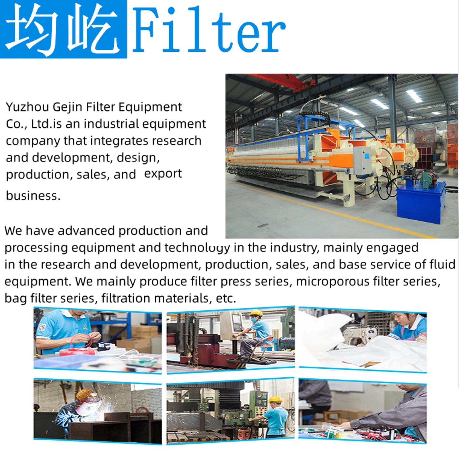 Ss Strong Filter For Sodium Carbonate Na2co3 Buy