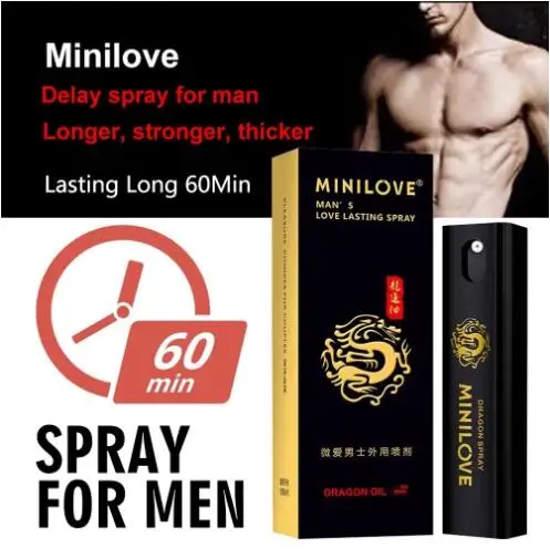 
Minilove God масло для мужчин спрей для задержки эрекции большой член спрей для эрекции долговечный 60 минут для мужчин предотвращает преждевременную эякуляцию интимный продукт 
