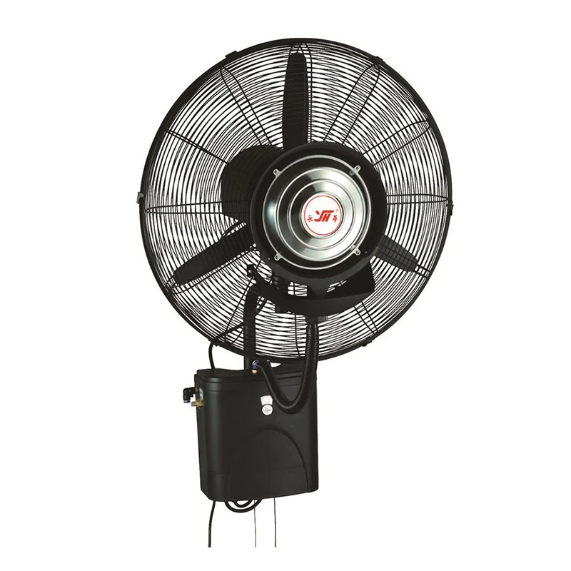 Metal Wall Mist Fan, Electric - detail 2