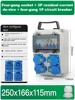 Four-pin socket + 2P leakage protector + four 1P