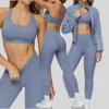 Blue 3 pcs set