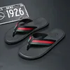 R006negro rojo verde
