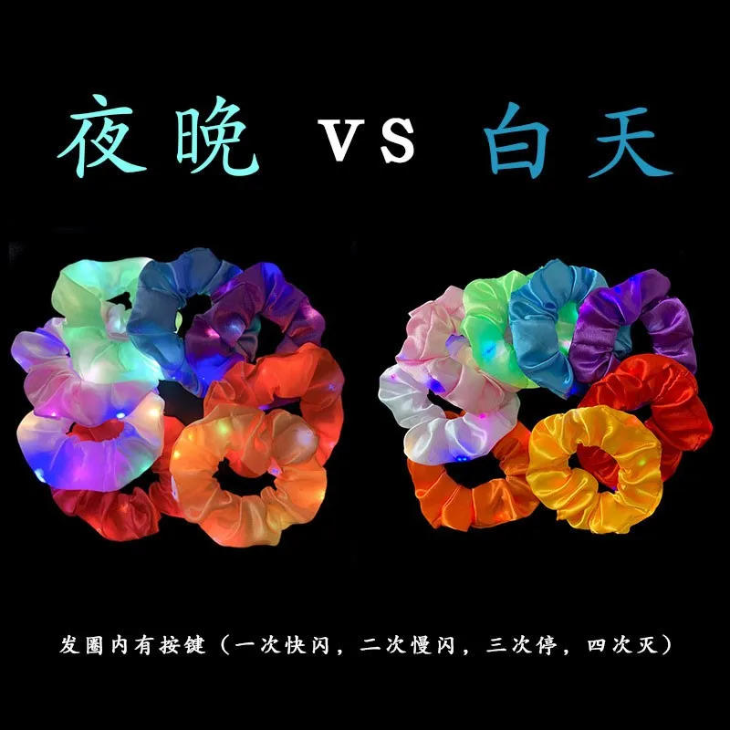 Прямая продажа с фабрики для девочек светодио дный светящийся ободок волос Цветная атласная ткань повязка вечерние свадебные