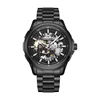 ดำ-FW-6950-S2