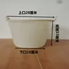 Cubo de barro blanco-profundo 15cm-sin asa