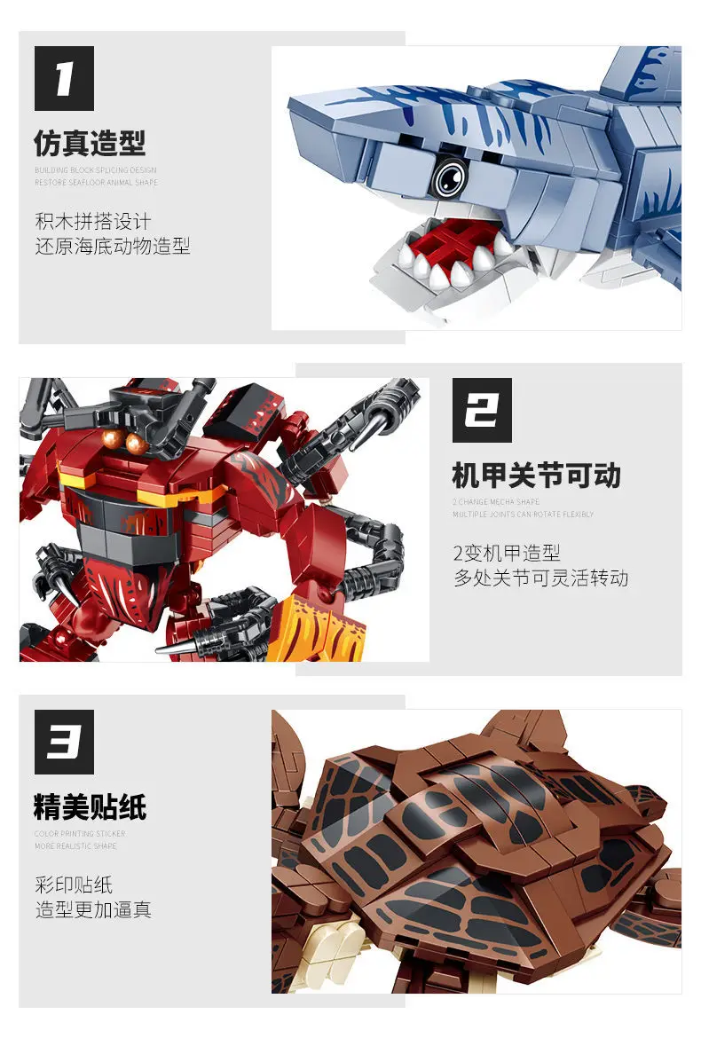 Panlos663019水中モバイルチームExplorationSeriesビルディングブロック変形可能ロボットカニ| Alibaba.com