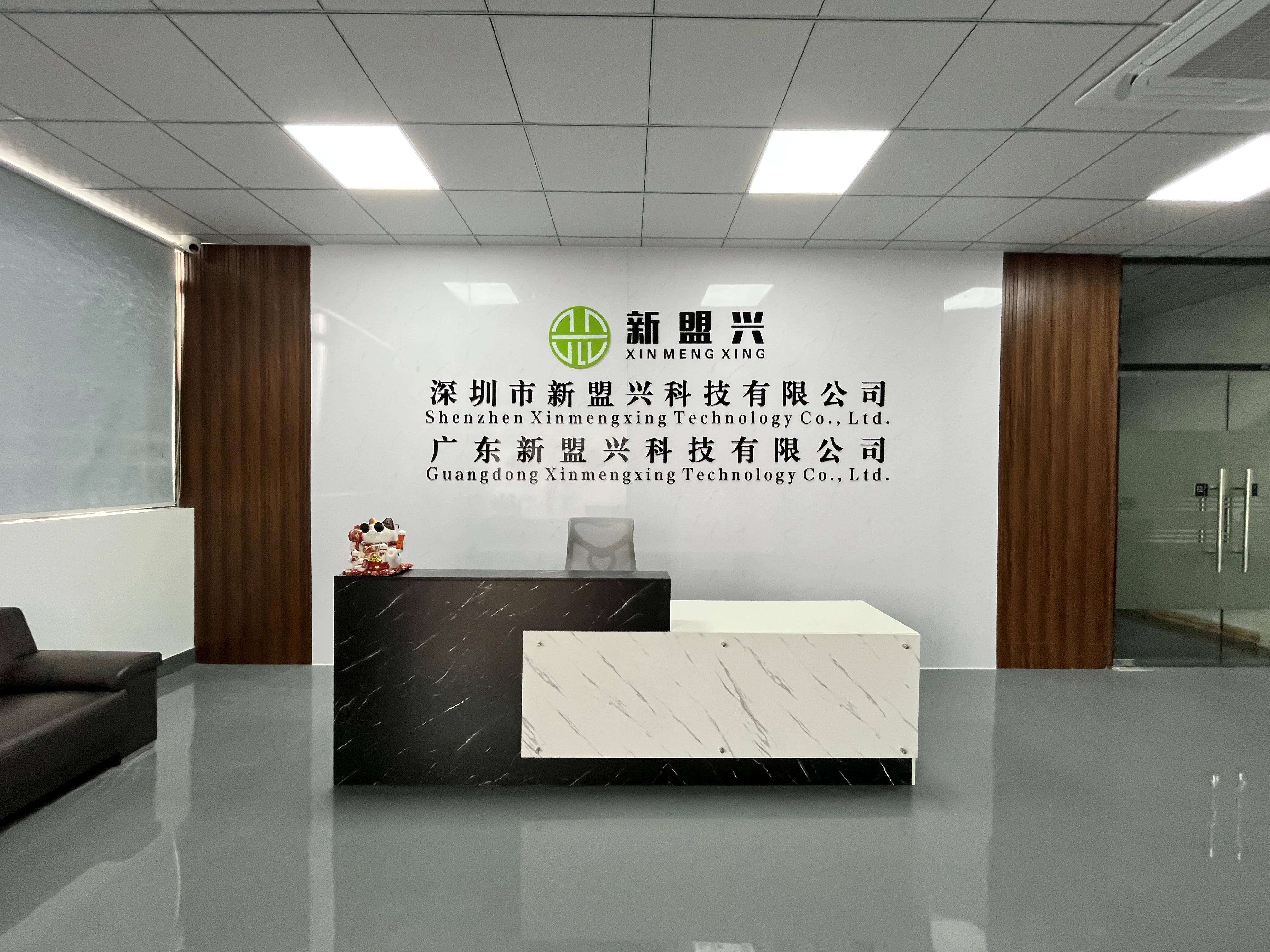 H2bcb716d21c449a69386822645fb70ceV