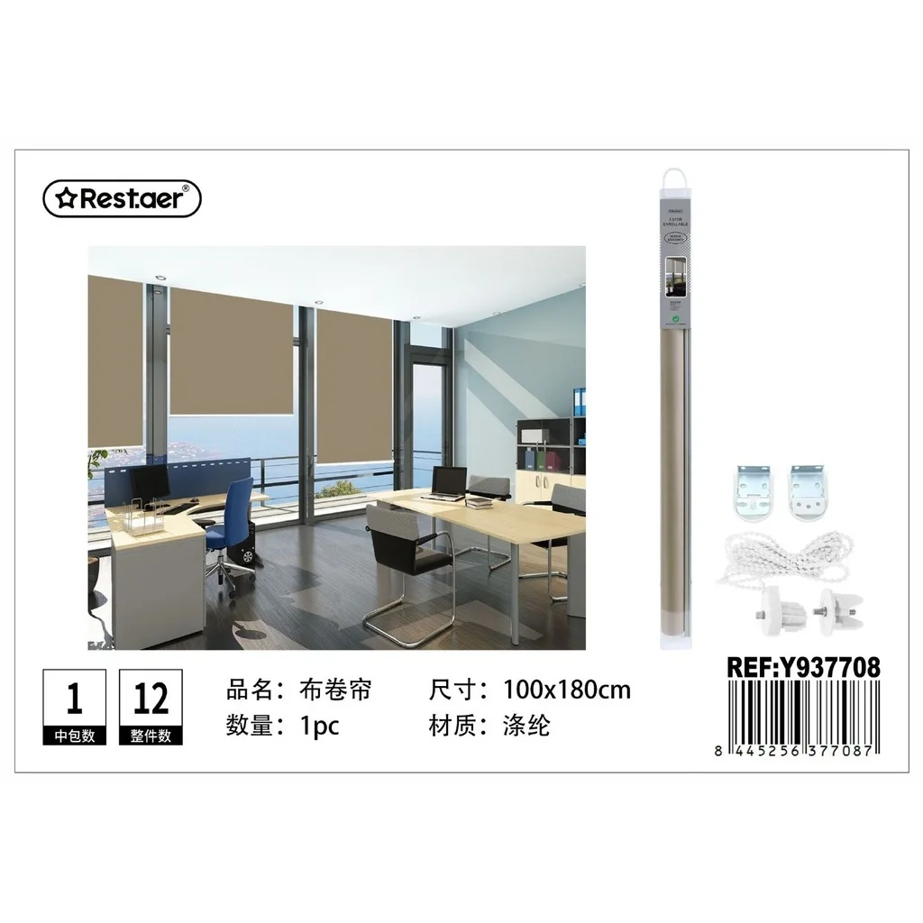 //sc04.alicdn.com/kf/H2bcb8929710c41378864c37ba9f2406aO/1691091038/H2bcb8929710c41378864c37ba9f2406aO.jpg_100x100