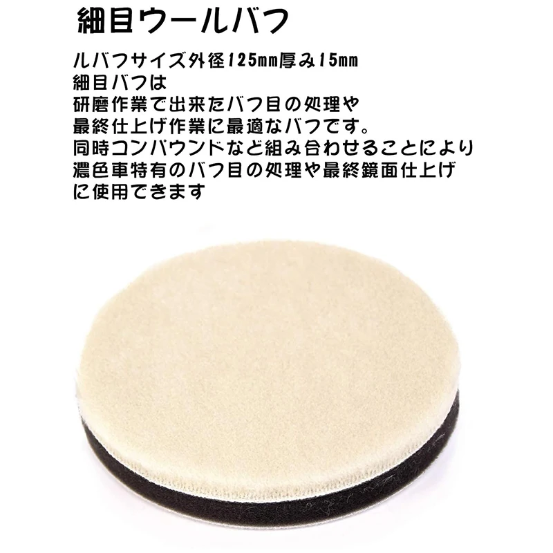 Новое поступление 3 шт. круглые 125 мм Мягкие моющиеся полировочные колодки высокой плотности для деталей