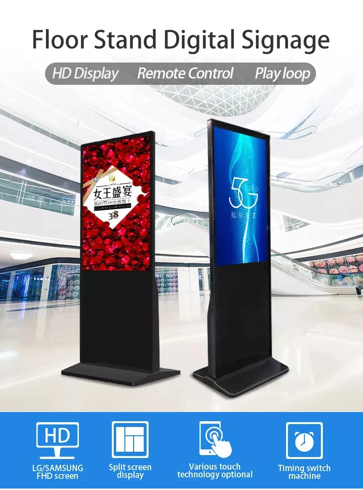 Floor Standing Digital Signage 32 43 50 55 65 75 85 Inch Vertical ...