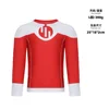 Invincible Young Hero Cui Ge Long Sleeves