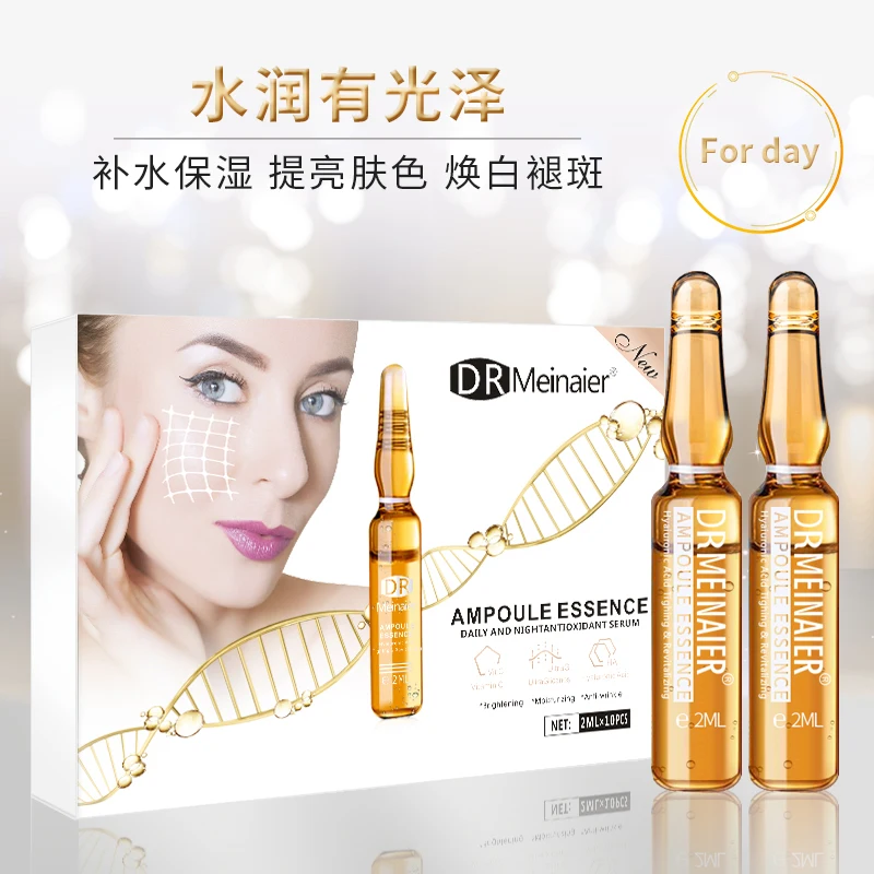 Beauty from within: Whitening, anti-ageing, hydration, hair care  supplements booming in China– Alibaba