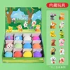 60g*12Pack Hidden toy zodiac animal series toy