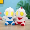 Ultraman