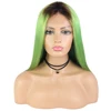 Parrucca di pizzo 13x4 # 1b/verde ombre
