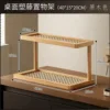 Original Color - Plastic Rattan - 40 Styles