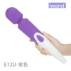 Purple+White