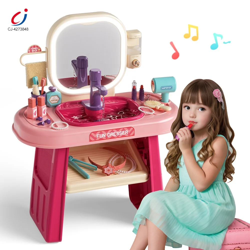 Детский туалетный столик