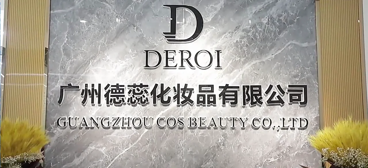 Guangzhou Deroi Supply Chain Management Co., Ltd. 3