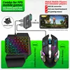 Mix SE+Clavier K12X+Souris G2