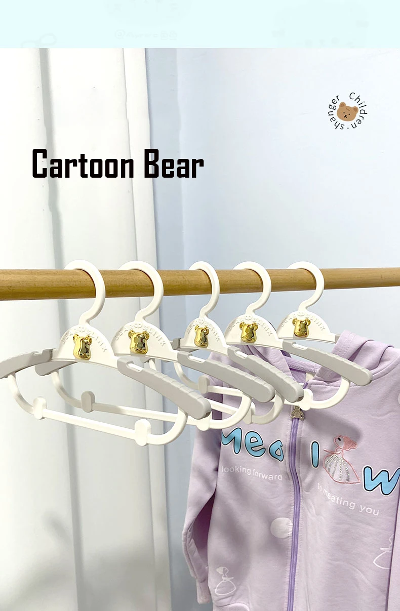 SOLELY Factory's Hot sale Bearblink Series Kids Stretchable Hanger Wardrobe Balcony Bathroom Living room