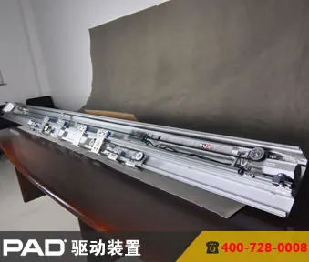 PAD Automatic Sliding Door Operator Overlapping Sliding Door System Telescopic Door Operators