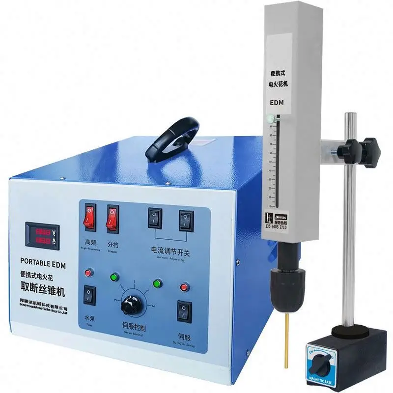 Small Hole Edm Molding Drilling Machine BD-8SG Portable Mini Automatic Edm Molding Drilling Machine Broken Bolt Removal Machine