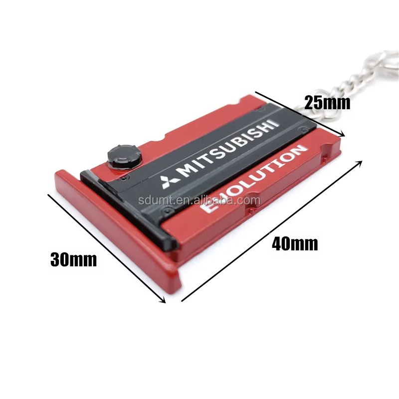 Car Engine Hood Keychain Zinc Alloy Keyring Engine Cover Key Chain For