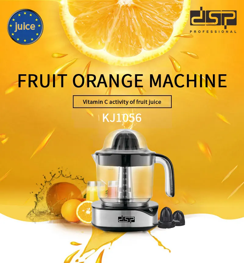 Dsp Juicer Household Portable Electric Orange Juicer Buy Juicer