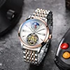 6045 rose gold steel with white face