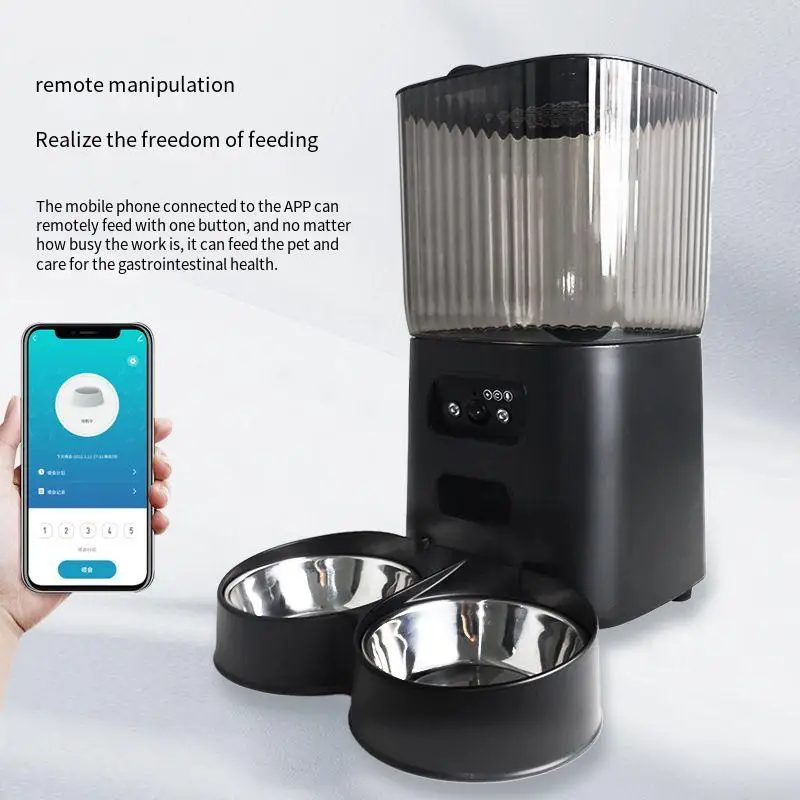 Матовая Черная умная кормушка 5 л