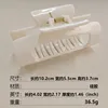 2654001CL-11
