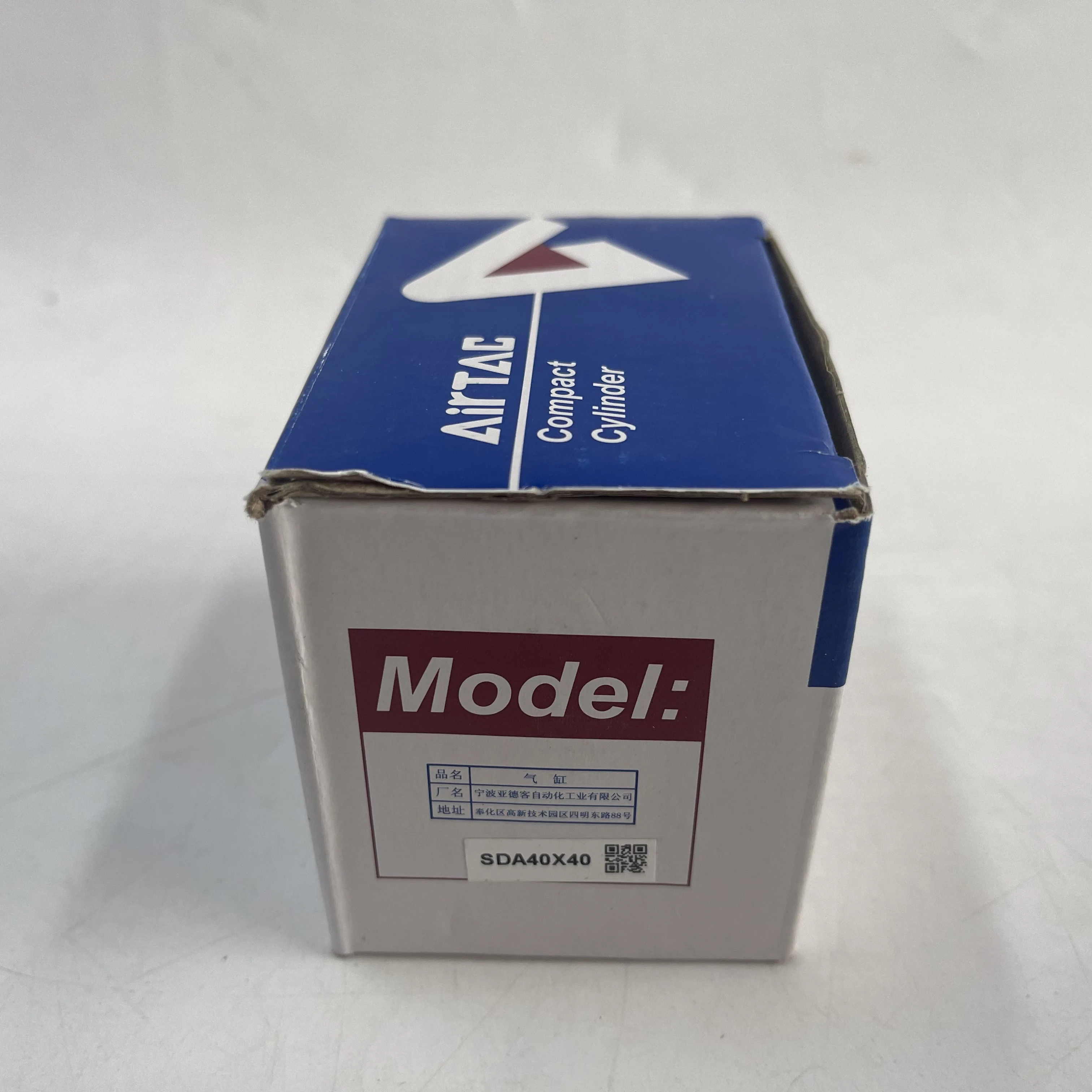 AirTAC Compact Pneumatic Cylinder SDA40X40