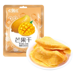 Dried Fruit Preserved Mango Dried Fruit Sweet Mango ODM OEM
