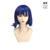peluca de yamada ryo