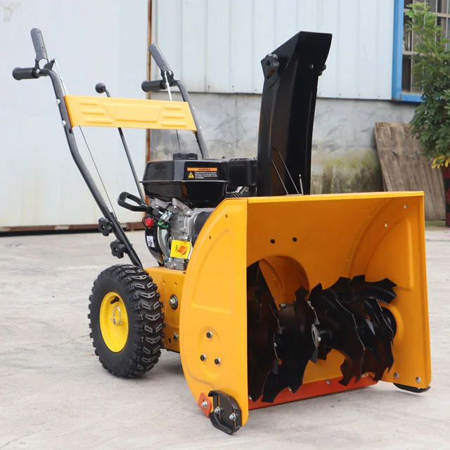 Loncin 除雪機 252cc イエロー 車載型除雪機 - 36 - Walker