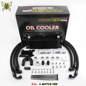Wholesale Transmission Oil Cooler Kit for MG5 6 7 MGHS Gear Box Cooler Kit for Racing Car Modification BATTLEBEE BB-TCK-029R