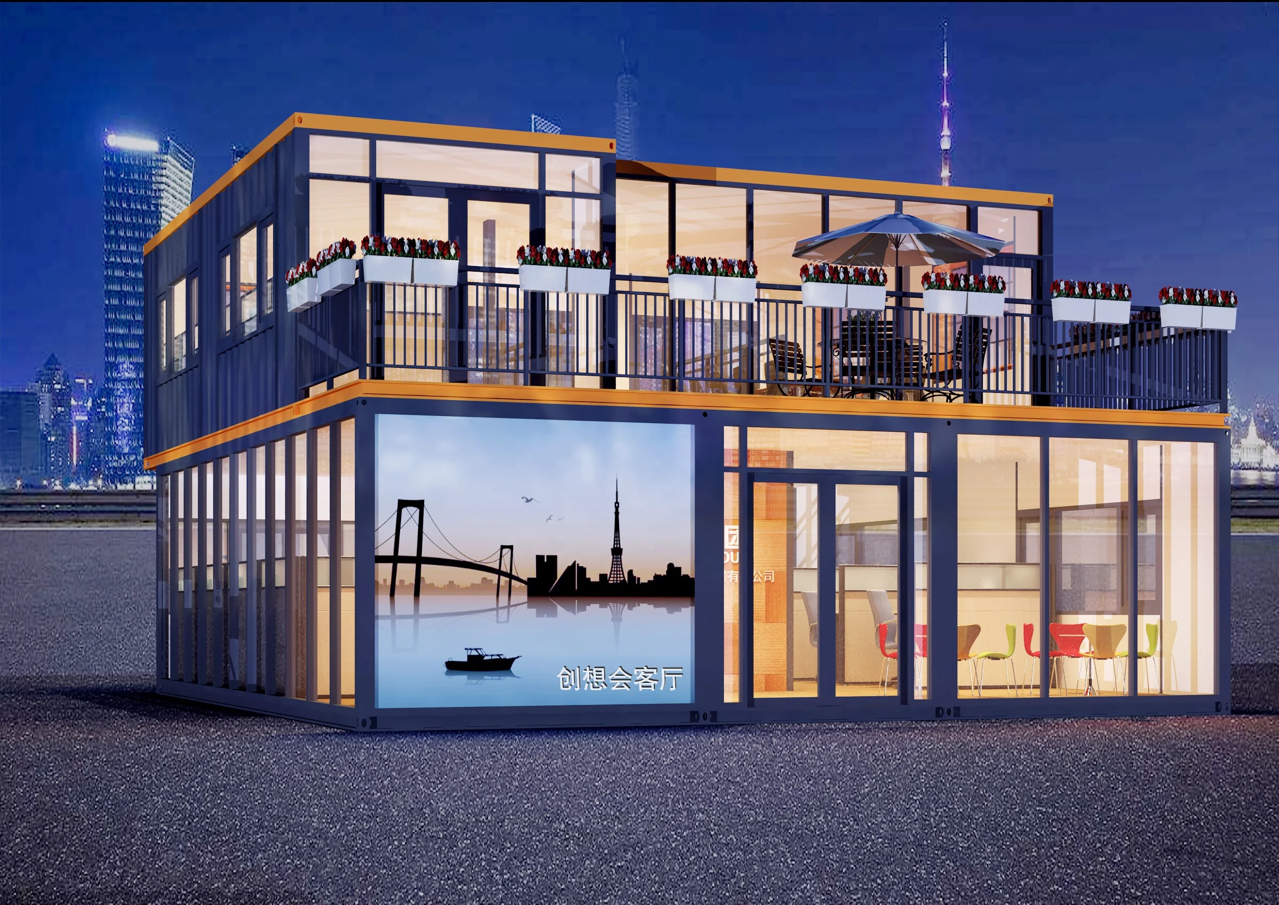 Australian Designer Modified Shipping Container House Expadable