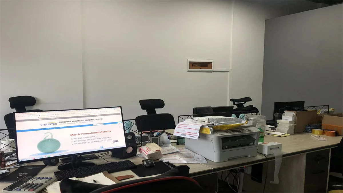 Dongguan Yisuntex E Commerce Co., Ltd. 3