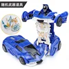 Emballage en boîte bleu-nouveau couleur Lamborghini