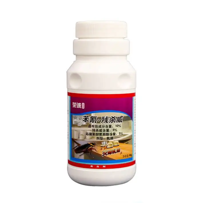 Hot sale factory price insecticide 5% d-cyphenothrin+5% propoxur EC