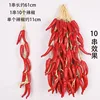 10 red peppers