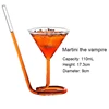 Vampire Martini Cup