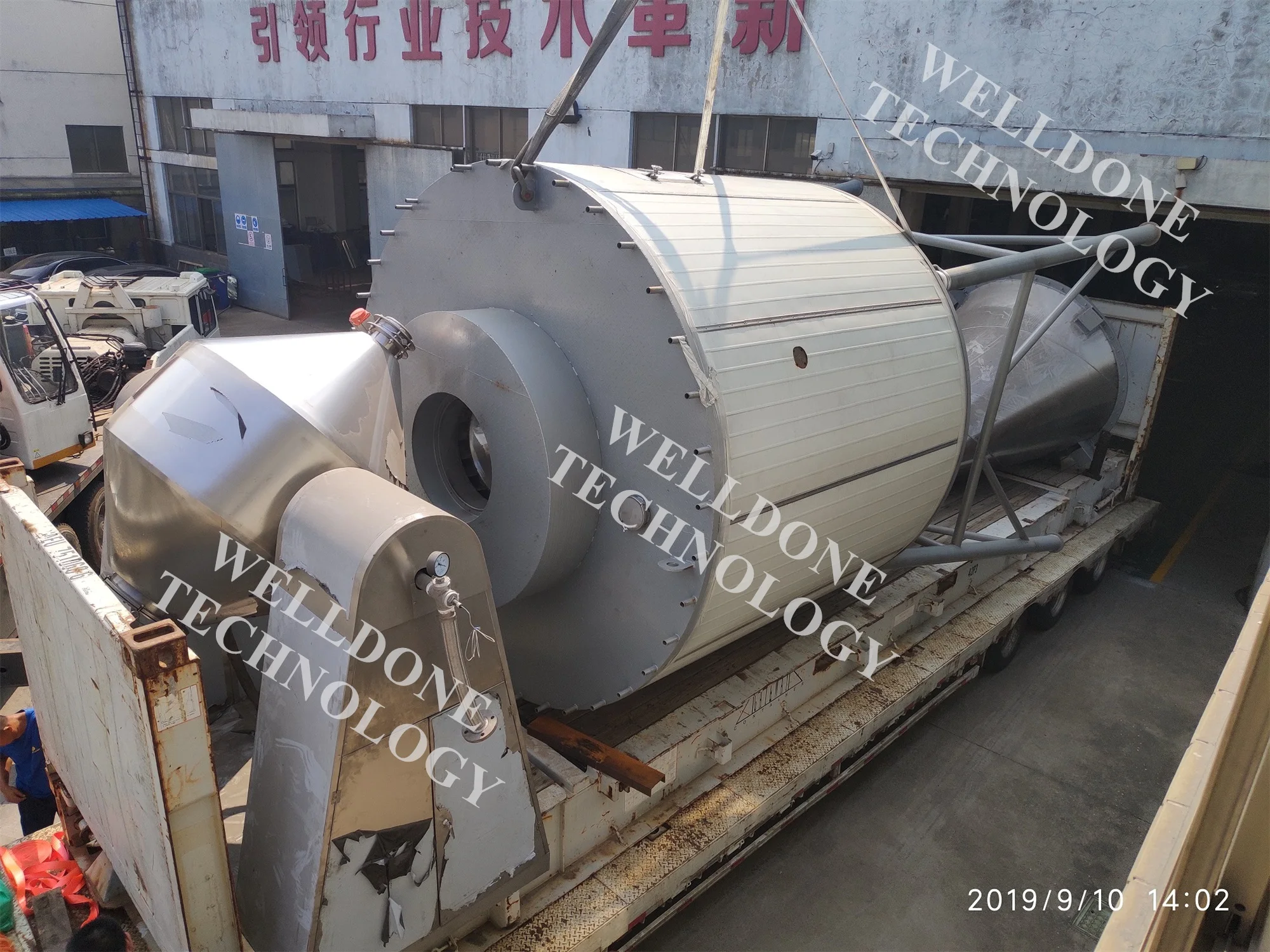 LPG-5 Spray Dryer internal components