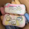 Jiikawa three little cuties (foundation) - about 40*20cm